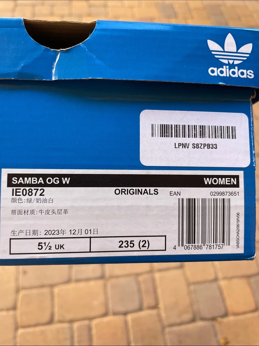 adidas Green and White Samba Sneakers